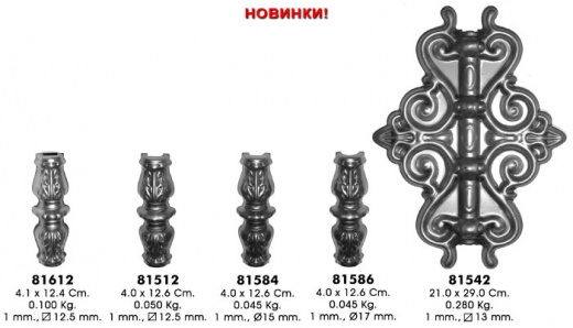 Вставка в балясину №8