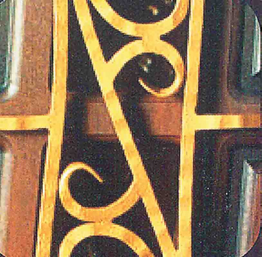 Булава
