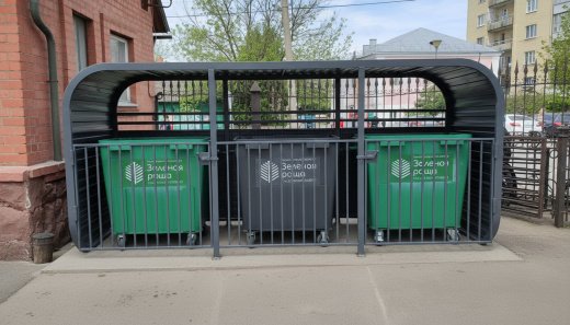Закрытая контейнерная площадка №1
